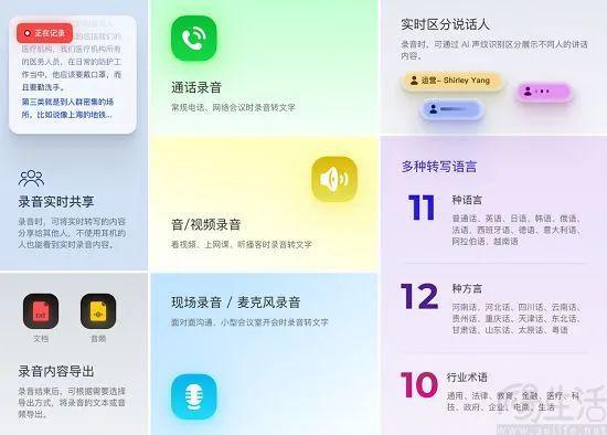 或停产耳机市场格局迎来大变龙8囯际苹果EarPods(图7)